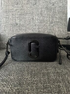 Marc Jacobs Black Patent Leather Zip-Top Crossbody